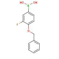 FT-0617653 CAS:133057-83-7 chemical structure