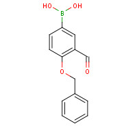 FT-0642958 CAS:121124-98-9 chemical structure