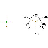 FT-0647374 CAS:131274-22-1 chemical structure