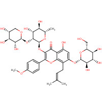 FT-0686604 CAS:110623-73-9 chemical structure