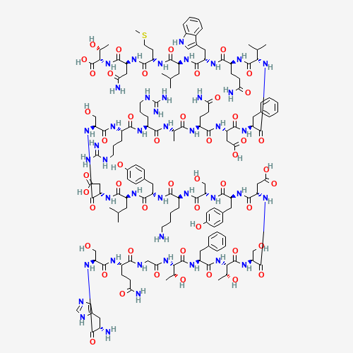 Glucagon (CAS: 16941-32-5) - Related Chemical Product