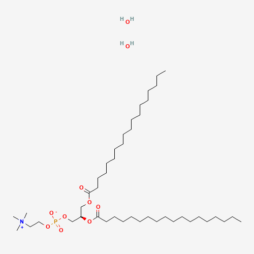 1,2-DISTEAROYL-SN-GLYCERO-3-PHOSPHOCHOLINE DIHYDRATE (CAS: 18603-43-5) - Related Chemical Product