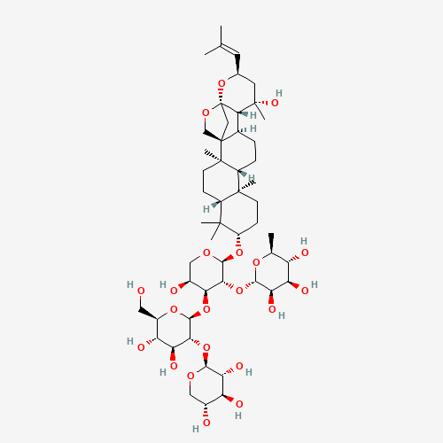 JUJUBOSIDE B (CAS: 55466-05-2) - Related Chemical Product