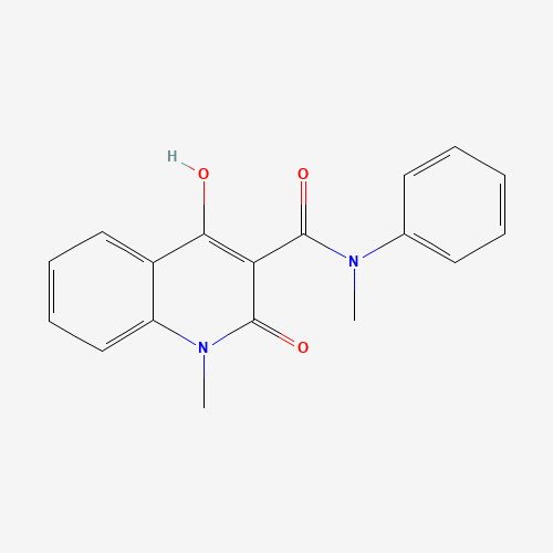 Roquinimex (CAS: 84088-42-6) - Related Chemical Product