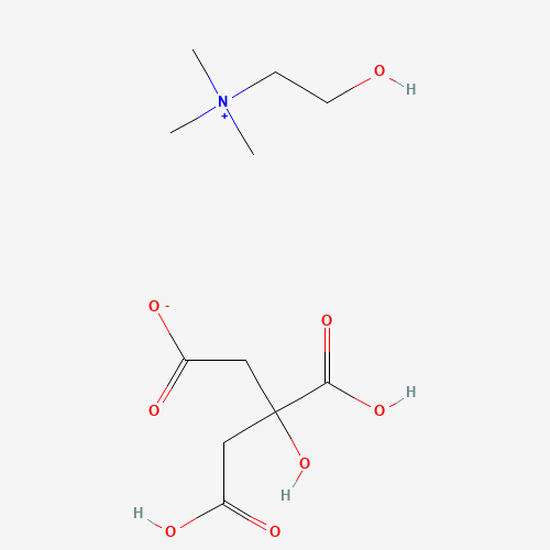 Choline dihydrogencitrate salt (CAS: 77-91-8) - Related Chemical Product