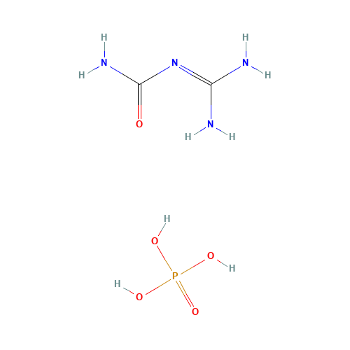 Guanylurea phosphate (CAS: 17675-60-4) - Related Chemical Product