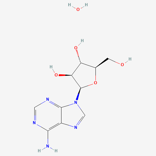 VIDARABINE (200 MG)G-2939UG/MG(AI) (CAS: 24356-66-9) - Related Chemical Product