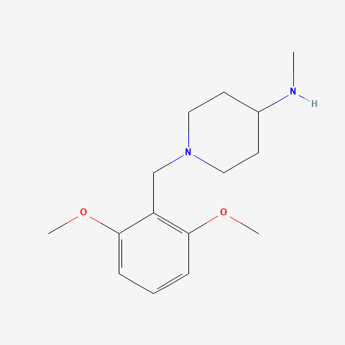 2-AMINOISOPHTHALIC ACID (CAS: 397245-00-0) - Related Chemical Product
