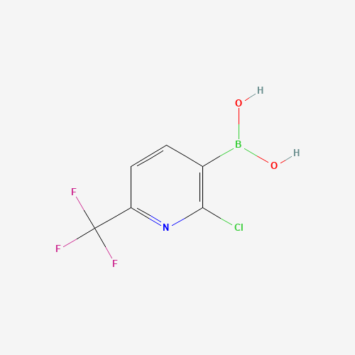 FT-0645989 CAS:205240-63-7 chemical structure