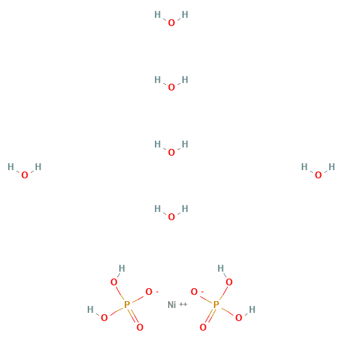 Nickel hypophosphite hexahydrate (CAS: 13477-97-9) - Related Chemical Product