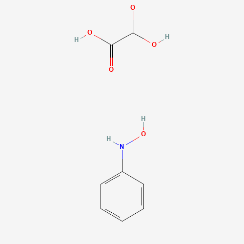 N-Hydroxyaniline Oxalate (CAS: 84447-15-4) - Related Chemical Product