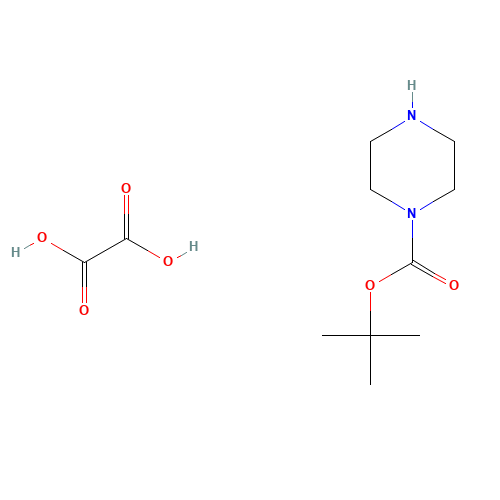 1-BOC-Piperazine (CAS: 57260-72-7) - Related Chemical Product
