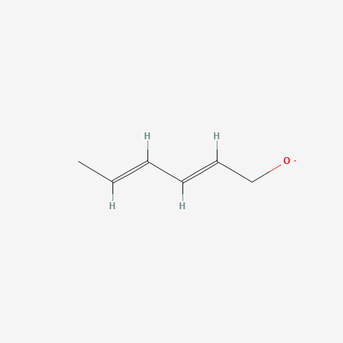 sorbose (CAS: 98201-93-5) - Related Chemical Product