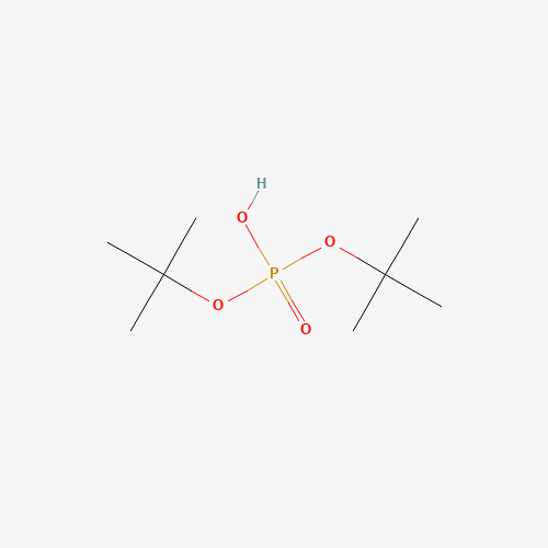 FT-0701331 CAS:33494-81-4 chemical structure