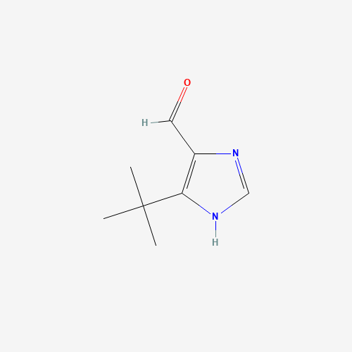 5-tert-butyl-1H-imidazole-4-carbaldehyde (CAS: 714273-83-3) - Related Chemical Product