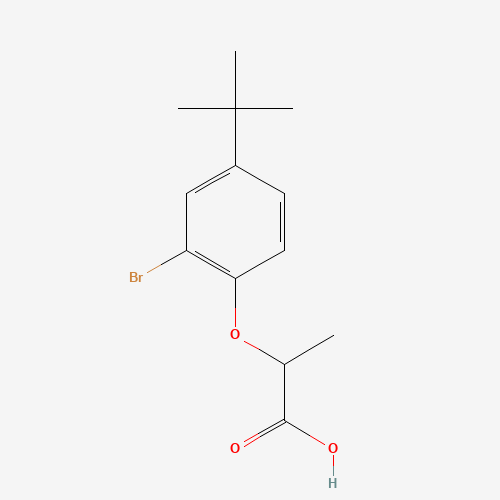 FT-0707790 CAS:938235-70-2 chemical structure