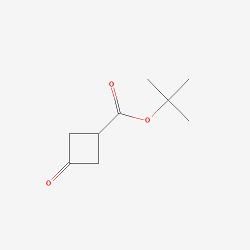 tert-butyl 3-oxocyclobutane-1-carboxylate (CAS: 145549-76-4) - Related Chemical Product