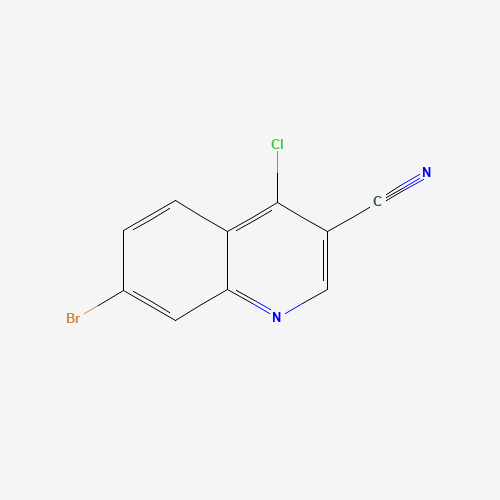 7-bromo-4-chloroquinoline-3-carbonitrile (CAS: 364793-57-7) - Related Chemical Product