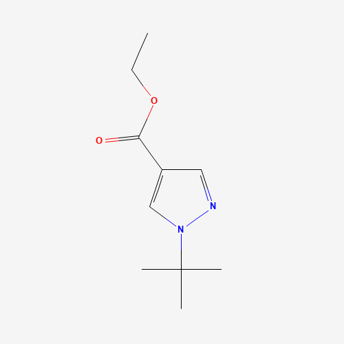 FT-0731847 CAS:139308-53-5 chemical structure