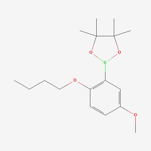 2-(2-butoxy-5-methoxyphenyl)-4,4,5,5-tetramethyl-1,3,2-dioxaborolane (CAS: 1073545-05-7) - Related Chemical Product