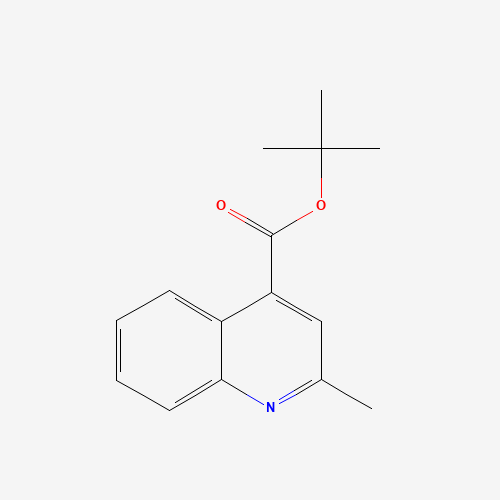 tert-butyl 2-methylquinoline-4-carboxylate (CAS: 1406637-55-5) - Related Chemical Product