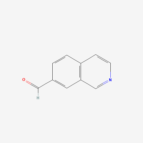 isoquinoline-7-carbaldehyde (CAS: 87087-20-5) - Related Chemical Product