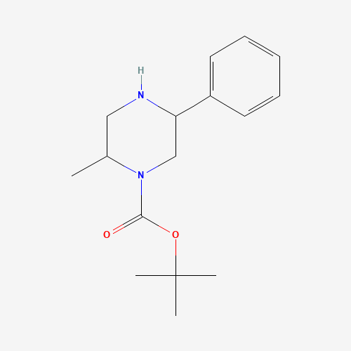 tert-butyl 2-methyl-5-phenylpiperazine-1-carboxylate (CAS: 904816-67-7) - Related Chemical Product