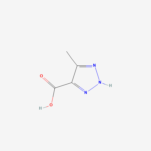 5-methyl-2H-triazole-4-carboxylic acid (CAS: 89166-02-9) - Related Chemical Product