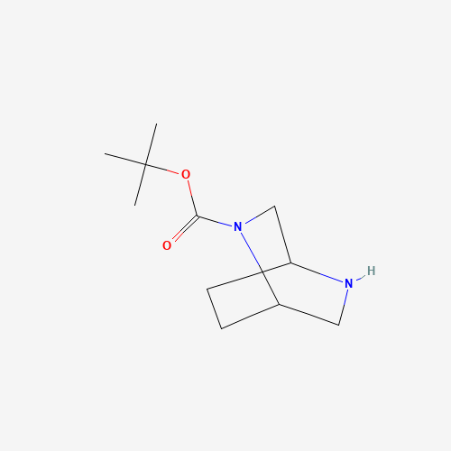 tert-butyl 2,5-diazabicyclo[2.2.2]octane-2-carboxylate (CAS: 858671-91-7) - Related Chemical Product