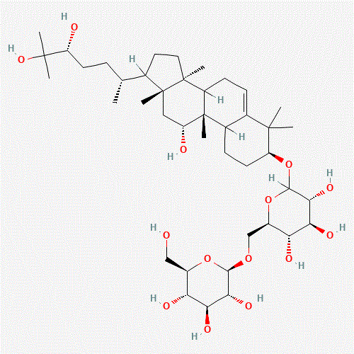Mogroside ⅡA2 (CAS: 88901-45-5) - Related Chemical Product