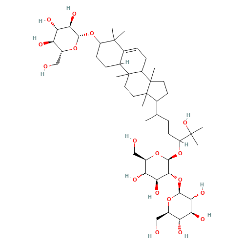 11-Deoxymogroside III E (CAS: 1793003-47-0) - Related Chemical Product