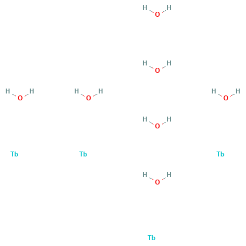 FT-0782110 CAS:12037-01-3 chemical structure